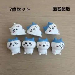 ちいかわ　ハチワレ　インテリア ミニフィギュア　セット　まとめ売り