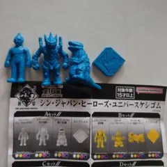 シンジャパンヒーローズ ケシゴム ウルトラマン エヴァンゲリオン ゴジラ A