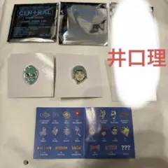 2026年最新】井口理キングヌーの人気アイテム - メルカリ