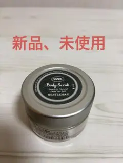 Item thumbnail for item 4c9a44eb-6ea6-433a-8a4f-9fcc97bd52f2