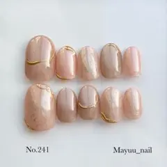 249】チップ•サイズオーダー ネイルチップ ブライダル オーロラ 上品