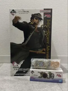 【本日限定値下げ】一番くじ ジョジョC賞Ｈ賞 空条承太郎セット フィギュア