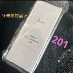 イプサ　クリームファンデーションN 201 新品・未開封品のサムネイル