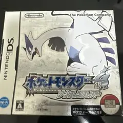 ポケットモンスターソウルシルバー　ポケウォーカーなし