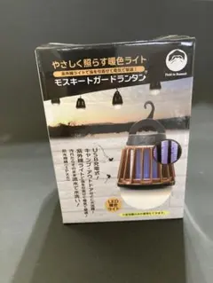 モスキートガードランタンのサムネイル