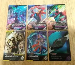 ガンバレジェンズ 仮面ライダーゼッツ SR・CP6枚セット
