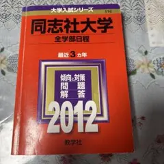 Item thumbnail for item cd089737-cf03-4f42-9ae2-444370e24c0f