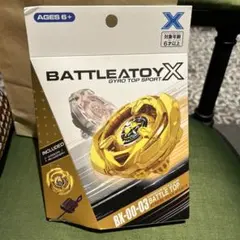 Item thumbnail for item 8fed61e2-4a53-42f4-a7d4-65ad025b21fc