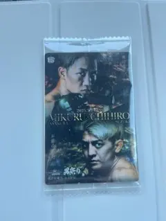 RIZINウエハース　NO.34 シークレット2 朝倉未来 鈴木千裕