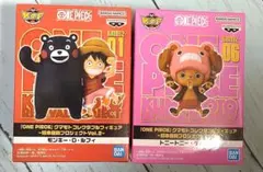 2026年最新】ワンピースくまモンの人気アイテム - メルカリ