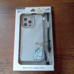 Item thumbnail for item 63af960b-fb32-44a0-8798-cc343557655b