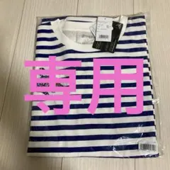 ドラゴンクエストTシャツ　プリズニャン