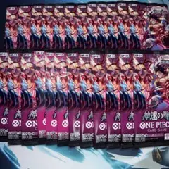 ワンピースカードゲーム 神速の拳 24パック