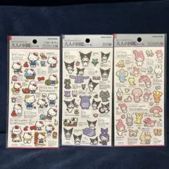 大人の図鑑シール　ハローキティ　マイメロディ　クロミ