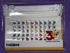 ポケモン スリーコインズ 30周年 ビニール巾着 3枚
