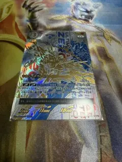 ウルトラマンカードゲーム ウルトラマンゼロ UR ウルティメイトゼロ