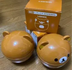 サンリオ × ローソン リラックマ ふたおわん 2個セット 新品