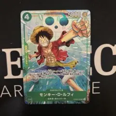 ワンピースカード ルフィ PRB02-005 マッチングバトル プロモ - メルカリ