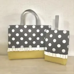 レッスンバッグ×上履き入れ☆ドット×イエロー.3