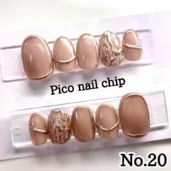 yun♡様 リクエスト 2点 まとめ商品