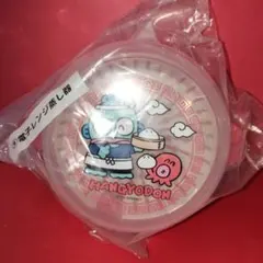 ハンギョドン　電子レンジ蒸し器　未使用　サンリオ当りくじ