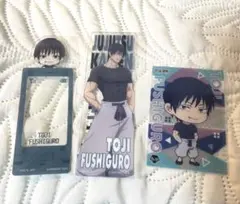 呪術廻戦 伏黒甚爾ブックマーク・クリアカード