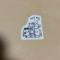 ちいかわ ハチワレ ステッカー モモンガ