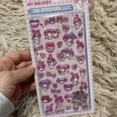 MY MELODY 3Dステッカー　シール　サンリオ　マイメロディ
