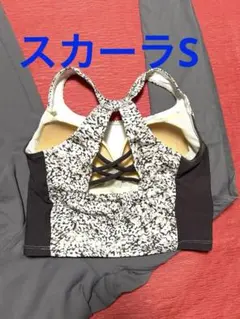 y08様 リクエスト 2点 まとめ商品