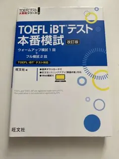 Item thumbnail for item 7e9afa1f-f797-4c72-8a37-4777d326d805