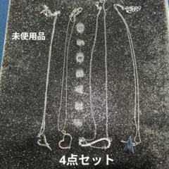 Item thumbnail for item 9eaac4d7-cb34-467d-9552-0b4309f4e972