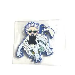 呪術廻戦 懐玉 玉折 でふぉラバ！ 五条悟　ラバスト