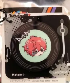 ヒプマイ サンキューマート ランダム DJキーホルダー 観音坂独歩