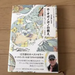 Item thumbnail for item 9c81ab95-73fe-49ad-a469-31163d8f4830