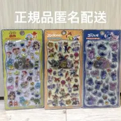 ディズニー　プチドロップステッカー　トイストーリー　ズートピア　スティッチ