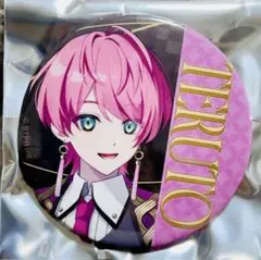 2026年最新】てるとくん 缶バッジの人気アイテム - メルカリ