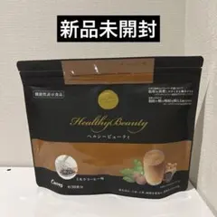 2026年最新】ヘルシー カーブスの人気アイテム - メルカリ