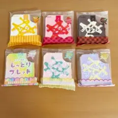 スクイーズ ブルーム ブレッドドールエンジェル ミニ - メルカリ