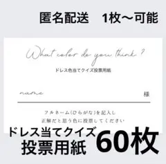 Item thumbnail for item 0124bba5-1408-4f3b-9d7c-25dd45d378dd