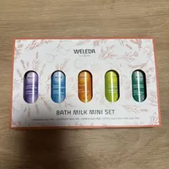ヴェレダ　バスミルク　ミニセットのサムネイル