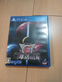 Item thumbnail for item 97014790-7e5f-48cb-8377-80050b95effe