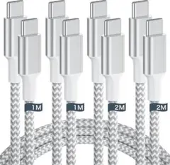 タイプc ケーブル usb c 【1m+1m+2m+2m 4本 60W急速充電】