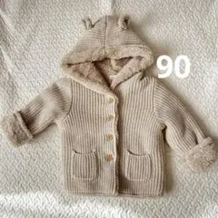 gap 裏ボア　カーディガン　90 クマ耳