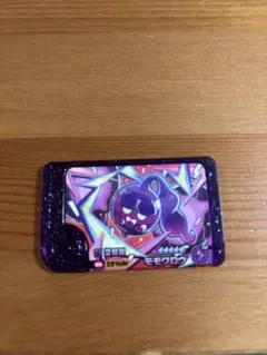 ビン氏様 リクエスト 2点 まとめ商品