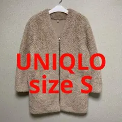 UNIQLO ボアコート