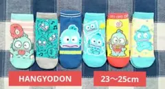 ６足【HANGYODON】新品 靴下 レディース 23～25cm 福助
