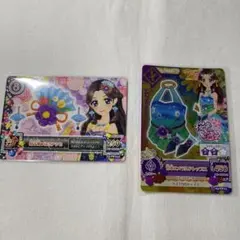 アイカツ 初期 キャンペーン プロモ 藤原みやび