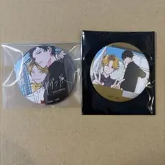 2026年最新】鹿島柊の人気アイテム - メルカリ