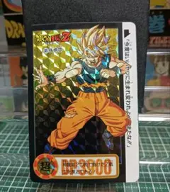 ドラゴンボールZ ゴジータ 1995年製 No.216 - メルカリ
