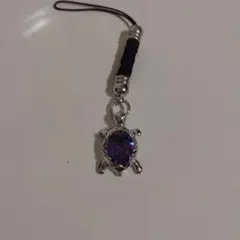 Item thumbnail for item fcfa2646-71be-44e5-ad60-f6d90850a1c6